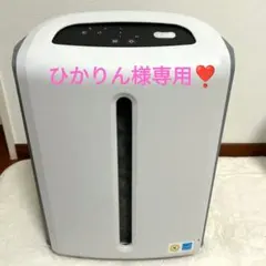 2025年最新】アトモスミニ空気清浄機フィルターの人気アイテム