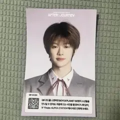 ボイプラ2 アーカイブ展　入場特典　Boys Planet スンジアヤン