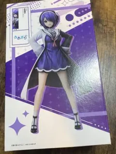 Item thumbnail for item 8435fe23-86ff-4730-b40e-42ec8dc249ac