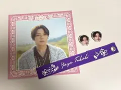 Hey!Say!JUMP ハニカミ 高木雄也 特典3点セット - メルカリ