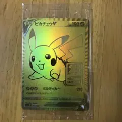 ゴールデンピカチュウ 25th 未開封 ① お誕生日ピカチュウ 25th 未開封 お誕生日ピカチュウ 25th psa10