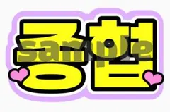 Item thumbnail for item b91414d2-9164-44eb-aad2-2952f1d4b95f