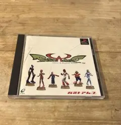 バストアムーブ　ps1 ソフト