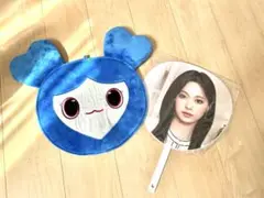 TWICE うちわカバー　ツウィ