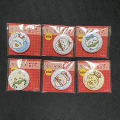 ちいかわ 缶ミラー　6個セット