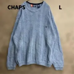チャップス コットンニット セーター 青 無地 L 刺繍ロゴ 古着【8640】のサムネイル