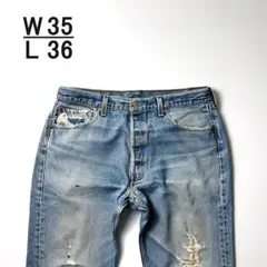 リーバイス 501 usa製 W35 L36 実寸W33 L33 バレンシア