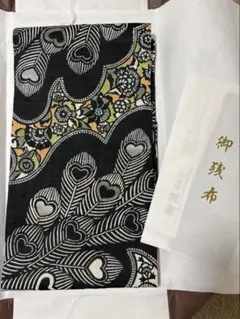 竺仙 かげろう浴衣 ほおずき繋ぎ 麻帯セット仕立て上がり 雑誌掲載柄