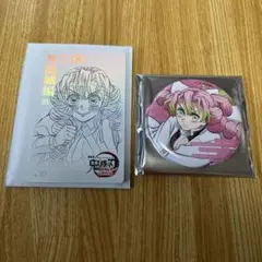 鬼滅の刃　甘露寺蜜璃　無限城編　ムビチケ風コレクションカード　缶バッジ