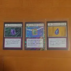 HUNTER×HUNTER 指定ポケットカード 3枚セット