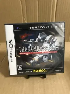 THE 装甲機兵ガングラウンド
