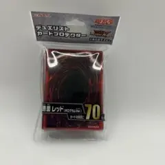 遊戯王 共通面 スリーブ 公式 未開封 - メルカリ
