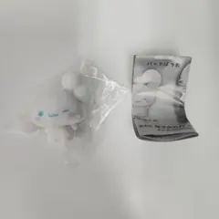 ミ*ト様 サンリオキャラクターズ　ふわふわフロッキードール２シナモロール　ガチャ