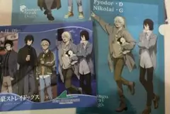 シーパラ 文豪ストレイドッグス スタンプラリー セット ゴーゴリ フョードル