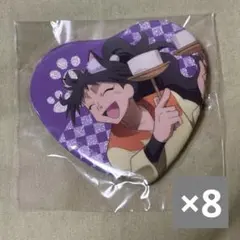 【最終値下げ】忍たま乱太郎　ナンジャタウン　ハート缶バッジ　久々知兵助　8点