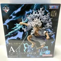 ワンピース 一番くじ ex 悪魔を宿す者達 vol.3 a賞 ルフィ ギア5
