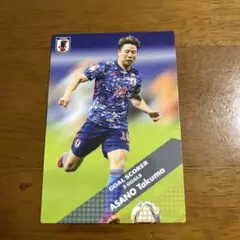 2017 サッカー日本代表 サンフレッチェ広島 直筆サインカード 浅野拓磨 Yahoo!オークション -「浅野拓磨サイン」の落札相場・落札価格