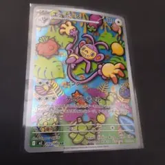 り様 リクエスト 2点 まとめ商品 - メルカリ