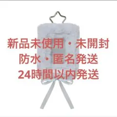 新品未使用 NCT WISH コレクトフォトカードホルダーのサムネイル