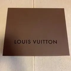 ルイヴィトン 空箱