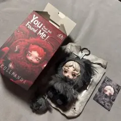 Kullipanda Buddy Dogge ぬいぐるみキーホルダー