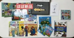 2026年最新】maiyapen対応絵本の人気アイテム - メルカリ