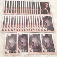 プロセカ ePick card エピカ 21C 箔押し｜東雲絵名