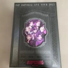 IMP. IMPERIAL LIVE TOUR 2025初回生産限定盤 - メルカリ