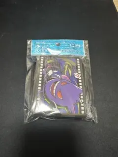 2025年最新】ゲンガー スリーブの人気アイテム - メルカリ