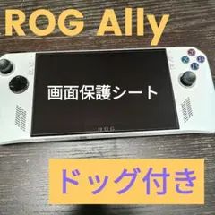2026年最新】rog ally ジャンクの人気アイテム - メルカリ