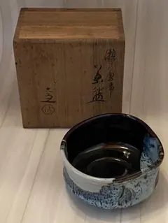 瀬戸唐津　茶碗・抹茶碗　清水六兵衛　茶道具・抹茶道具