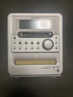 2026年最新】ux-qd7の人気アイテム - メルカリ