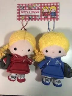サンリオ パティ＆ジミー 着せ替え マスコット 昭和 レトロ - メルカリ