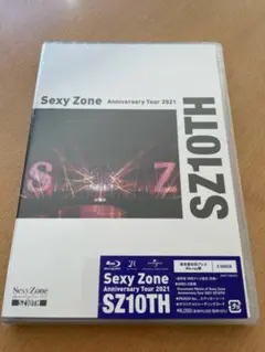 Blu-ray Sexy Zone Anniversary 2021 通常盤初回