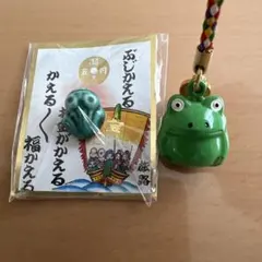 札幌競馬場 ちびまもり お守り - メルカリ