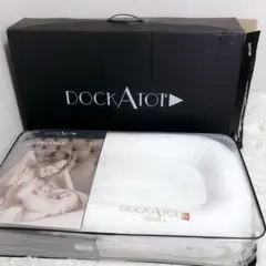 【極美品】Deluxe+ Dock ベビーベッド 0-8ヶ月　ドッカトット