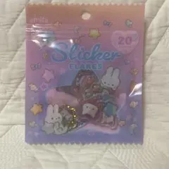 セリア フレークシール 20P キラキラアニマル amifa