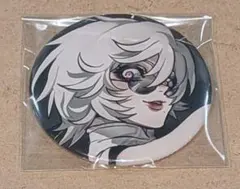 2025年最新】天城紫苑の人気アイテム - メルカリ