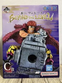 ワンピース キッド 過去グッズ まとめ売り ワンピース キッド 過去グッズ まとめ売り ワンピース キッド