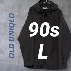 OLD UNIQLO 黒 マウンテンパーカー L ナイロンジャケット　紺タグ