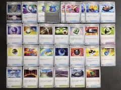 ポケモンカード トレーナーズ グッズ スタジアム 29枚セット