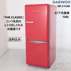2026年最新】daewoo冷蔵庫の人気アイテム - メルカリ