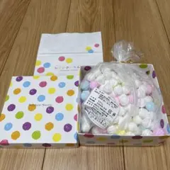 Hiro レインボーラムネ　550g10袋＋紙袋5枚 Amazon.co.jp: 【550g×2箱】イコマ製菓本舗 レインボーラムネ