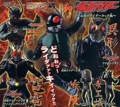 HG 仮面ライダー２号 ＆ アメイジングマイティ