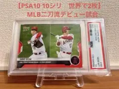 2022 TOPPS NOW 大谷翔平 Auto /49 PSA10 直筆サイン | Mercari
