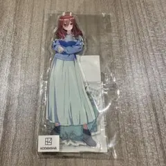 五等分の花嫁 中野三玖 アクリルスタンド