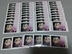 乙骨憂太 カード