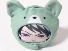 【最低価格】愈史郎 アニくじ 鬼滅の刃 あにずきん