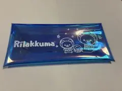 リラックマ ペンケース