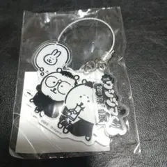 闇金ウシジマくん×ナガノのくま アクリルキーホルダー